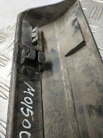 808701AA2B NISSAN купить в Павлоград