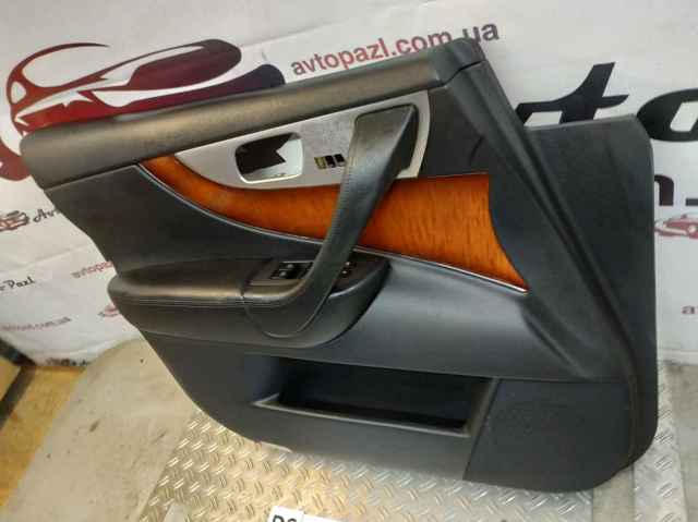 809013ES2B NISSAN купить в Ужгород