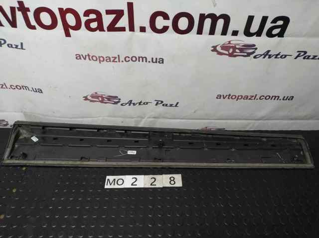 VAG 80A853960B в наличии Полтава