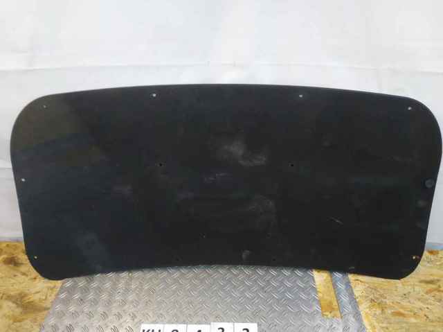 81124C2000 HYUNDAI купить в Павлоград