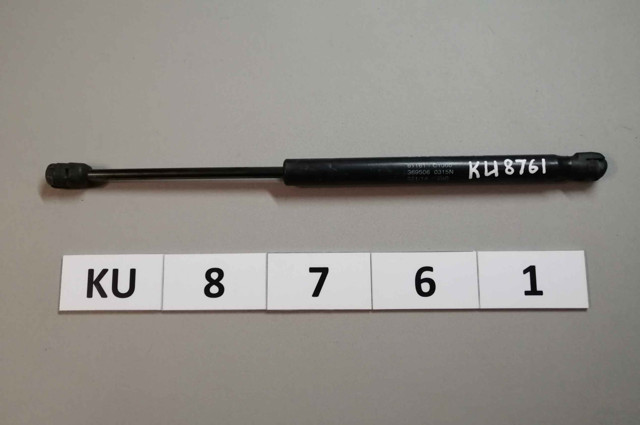 Амортизатор капота левый 81161C1000 HYUNDAI