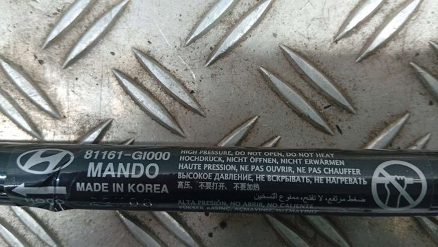 81161GI000 HYUNDAI Амортизатор капота левый купить в Сумы