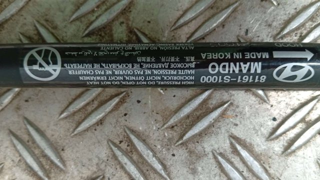 81161S1000 HYUNDAI Амортизатор капота купить в Украина