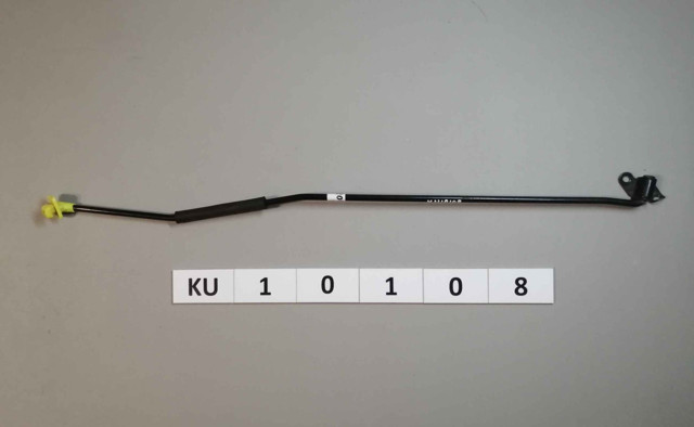 81170D3000 HYUNDAI Упор капота купить в Запорожье