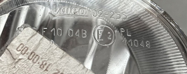 8121002110 TOYOTA Фара противотуманная правая купить в Житомир