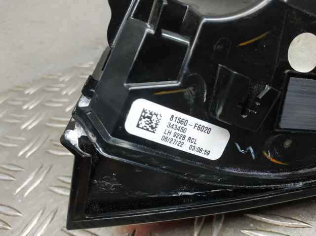 81560F6020 TOYOTA купить в Днепр