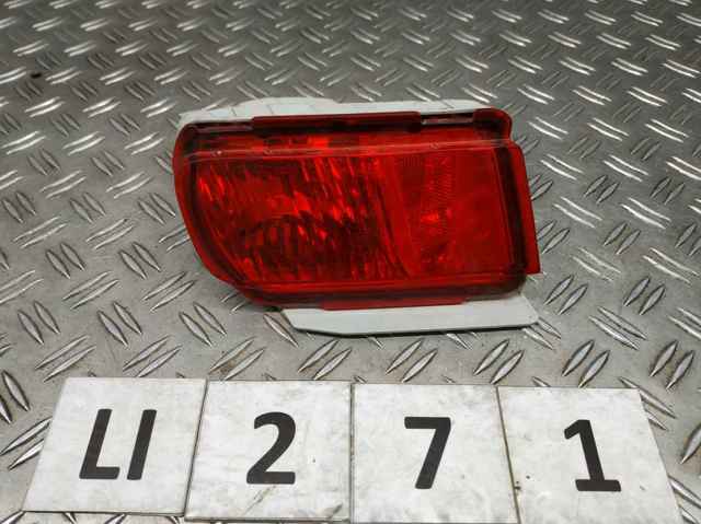 Фара противотуманная задняя, правая 8158160240 TOYOTA