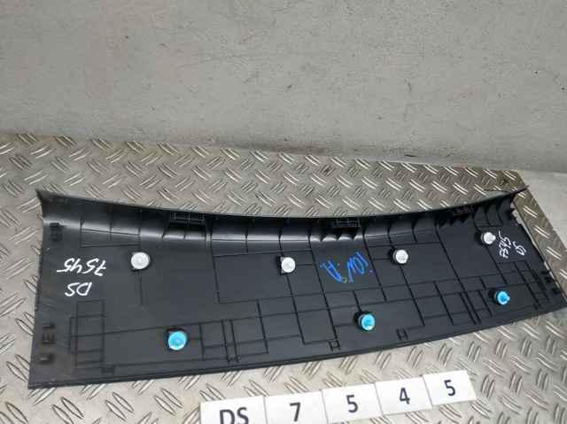 81715G2000 HYUNDAI купить в Чернигов