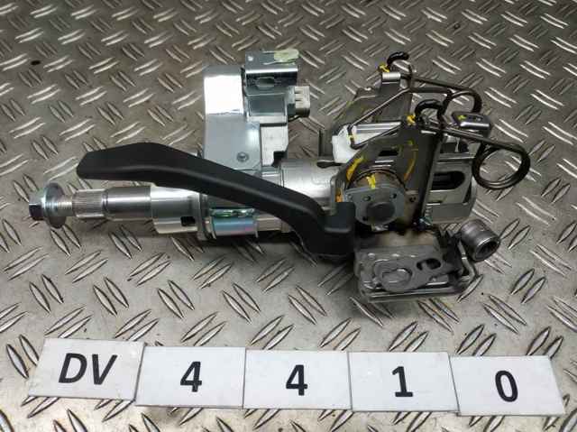 Механизм блокировки рулевого колеса 81900G2700 HYUNDAI
