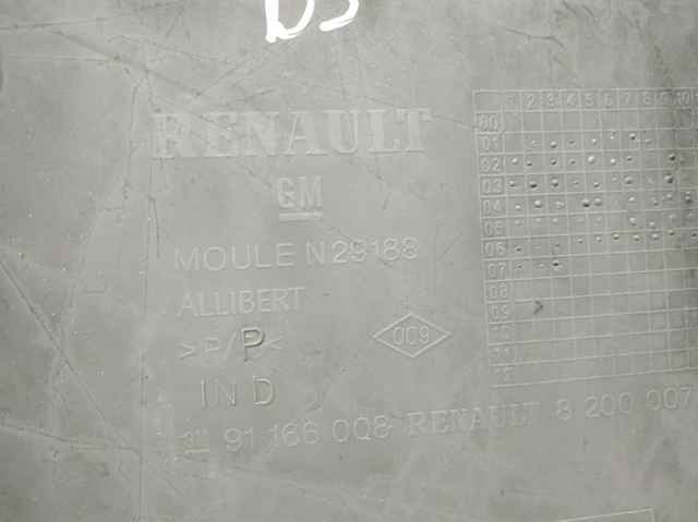 8200007076 RENAULT купить в Ирпень