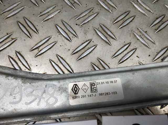 RENAULT 8200291147 Механизм стеклоподъемника двери передней правой в наличии Винница
