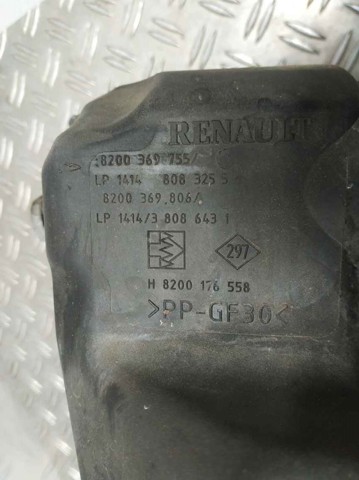 8200369755 Корпус воздушного фильтра купить Запорожье