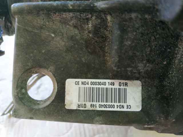 8200667177 купить Николаев