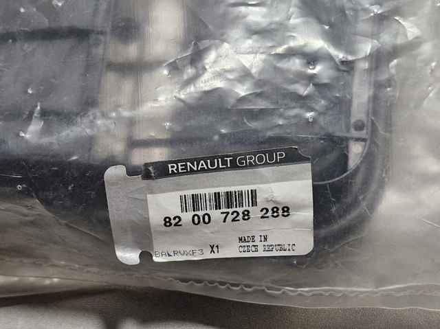 8200728288 RENAULT Заглушка (решетка) противотуманных фар бампера переднего правая купить в Полтава
