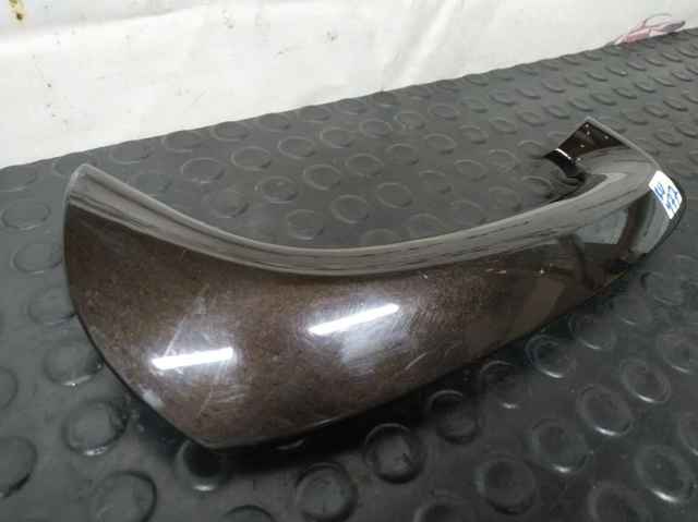 8200732455 Накладка ручки двери купить Черновцы