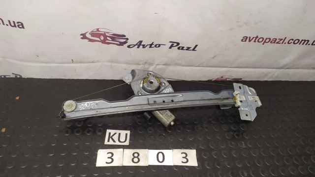 Механизм стеклоподъемника водительской двери 82007338290 RENAULT