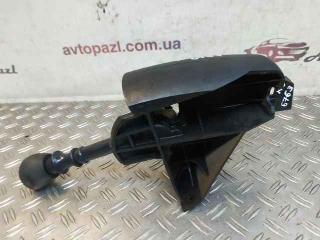 8200744935 RENAULT купить в Павлоград