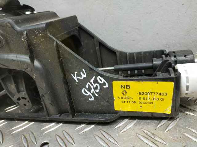 8200777403 RENAULT Кулиса переключения передач купить в Каменское
