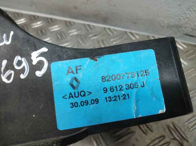 8200779125 RENAULT Кулиса переключения передач купить в Каменское
