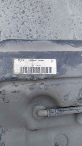 8200935682 Бак топливный купить Павлоград
