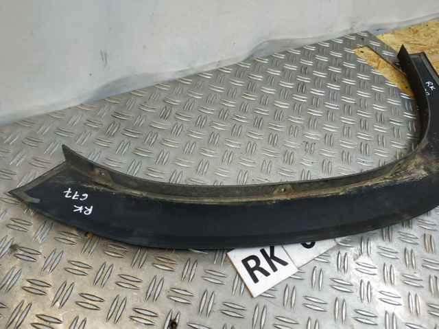 RENAULT 8201713061 в наличии Харьков