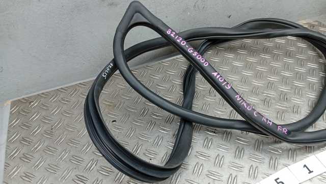 82120G5000 купить Ирпень