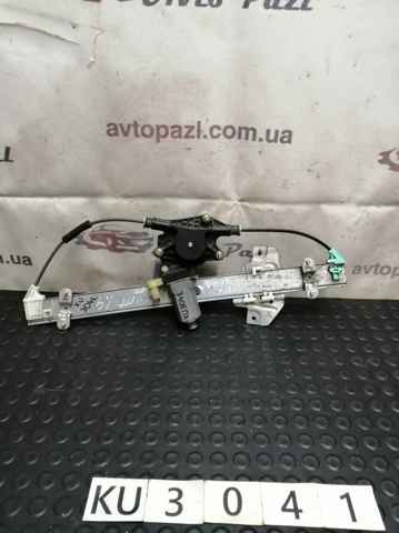 824011G010 HYUNDAI Механизм стеклоподъемника двери передней левой купить в Харьков