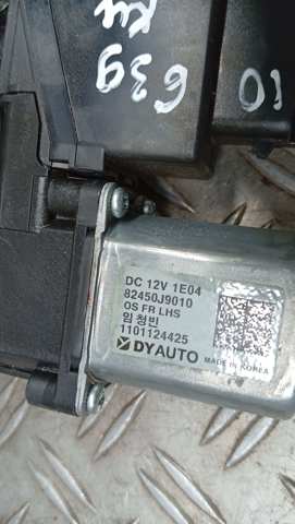 82401J9010 купить Житомир