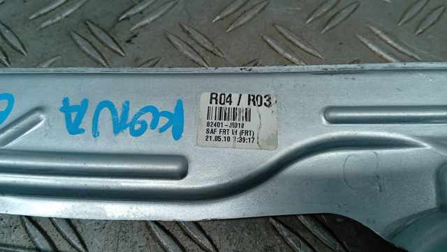 82401J9010 HYUNDAI купить в Павлоград