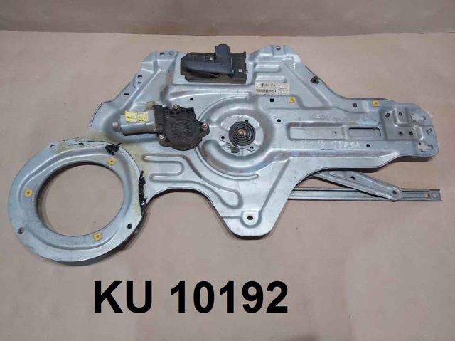 824802F020 HYUNDAI купить в Полтава