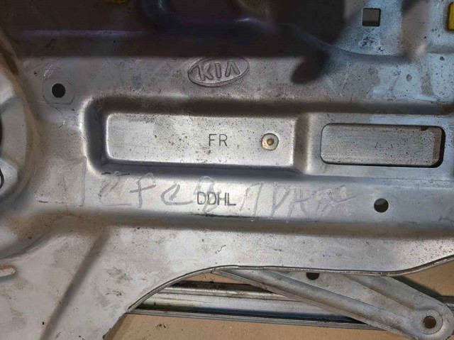 824802F020 HYUNDAI купить в Львов