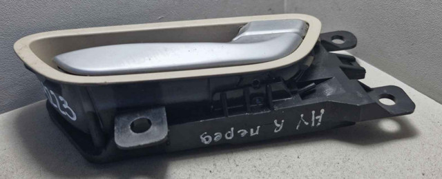826202W000 купить Ужгород