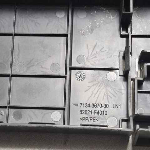 82621F4010 TOYOTA купить в Черкассы
