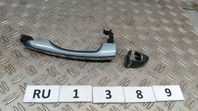 82651D7000 HYUNDAI Ручка двери передней наружная левая купить в Ровно
