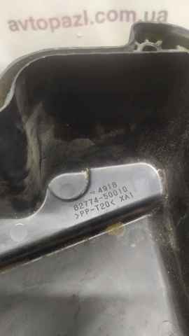 8277450010 TOYOTA купить в Павлоград