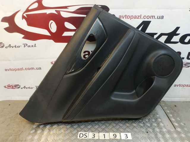 829774CE0A купить Кривой Рог