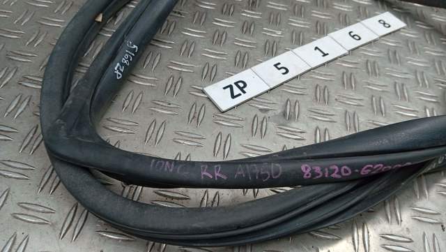83120G2000 купить Полтава