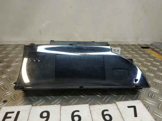 8329007090 TOYOTA Дисплей многофункциональный купить в Запорожье