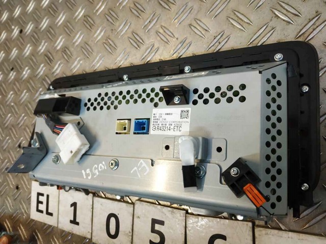 8329048110 TOYOTA купить в Житомир