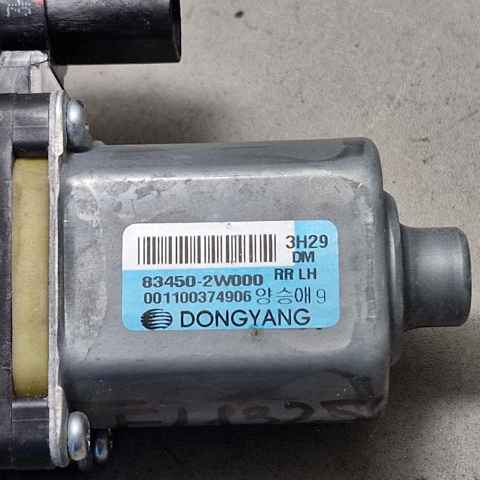 834502W000 HYUNDAI Мотор стеклоподъемника двери задней левой купить в Днепр