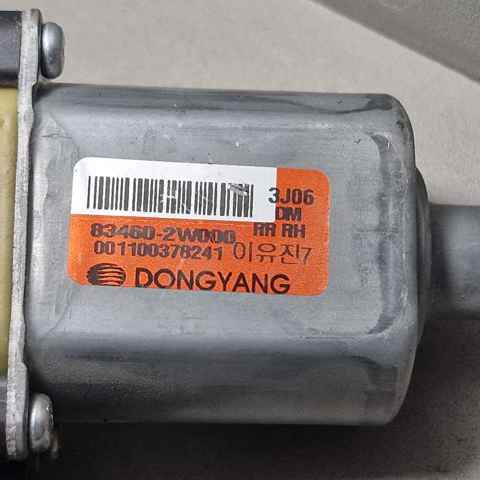 834602W000 HYUNDAI Мотор стеклоподъемника двери задней правой купить в Полтава