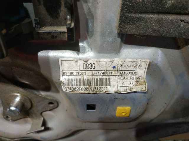 834802F020 HYUNDAI купить в Харьков