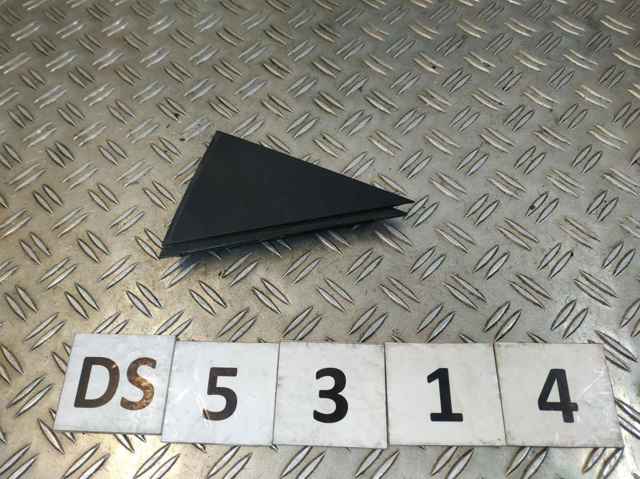83830D3000 купить Ужгород