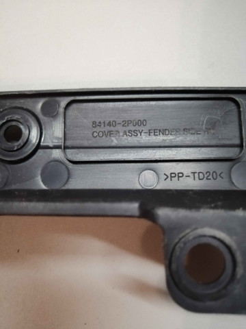 841402P000 HYUNDAI купить в Запорожье