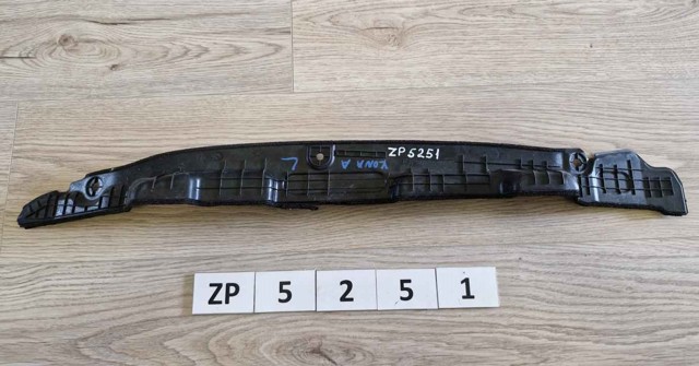 84141DD000 HYUNDAI купить в Украина