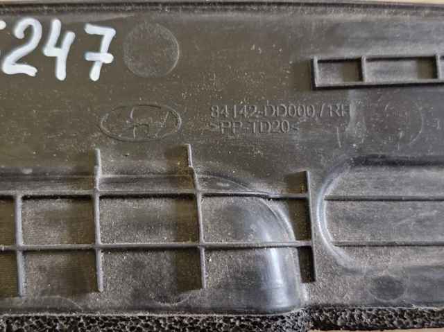 84142DD000 HYUNDAI купить в Каменское