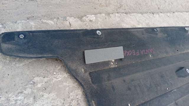 HYUNDAI 84217S1000 в наличии Тернополь