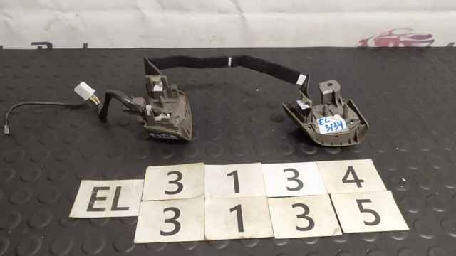 8424748010C0 TOYOTA купить в Житомир
