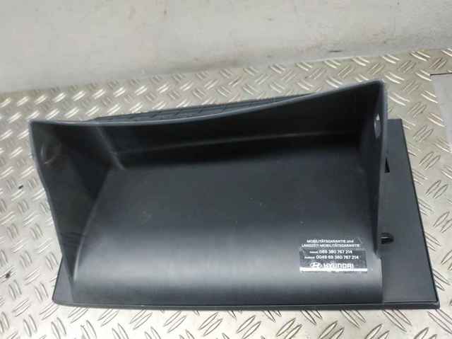 HYUNDAI 84510G2200 в наличии Днепр