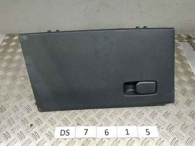 84510G2200 HYUNDAI купить в Житомир
